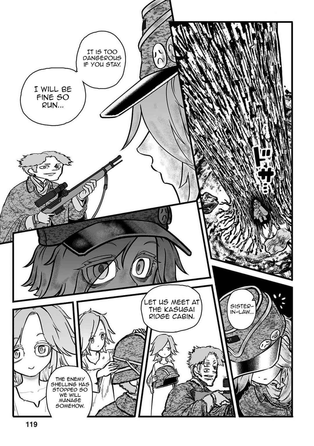GROUNDLESS Chapter 51 - Page 39
