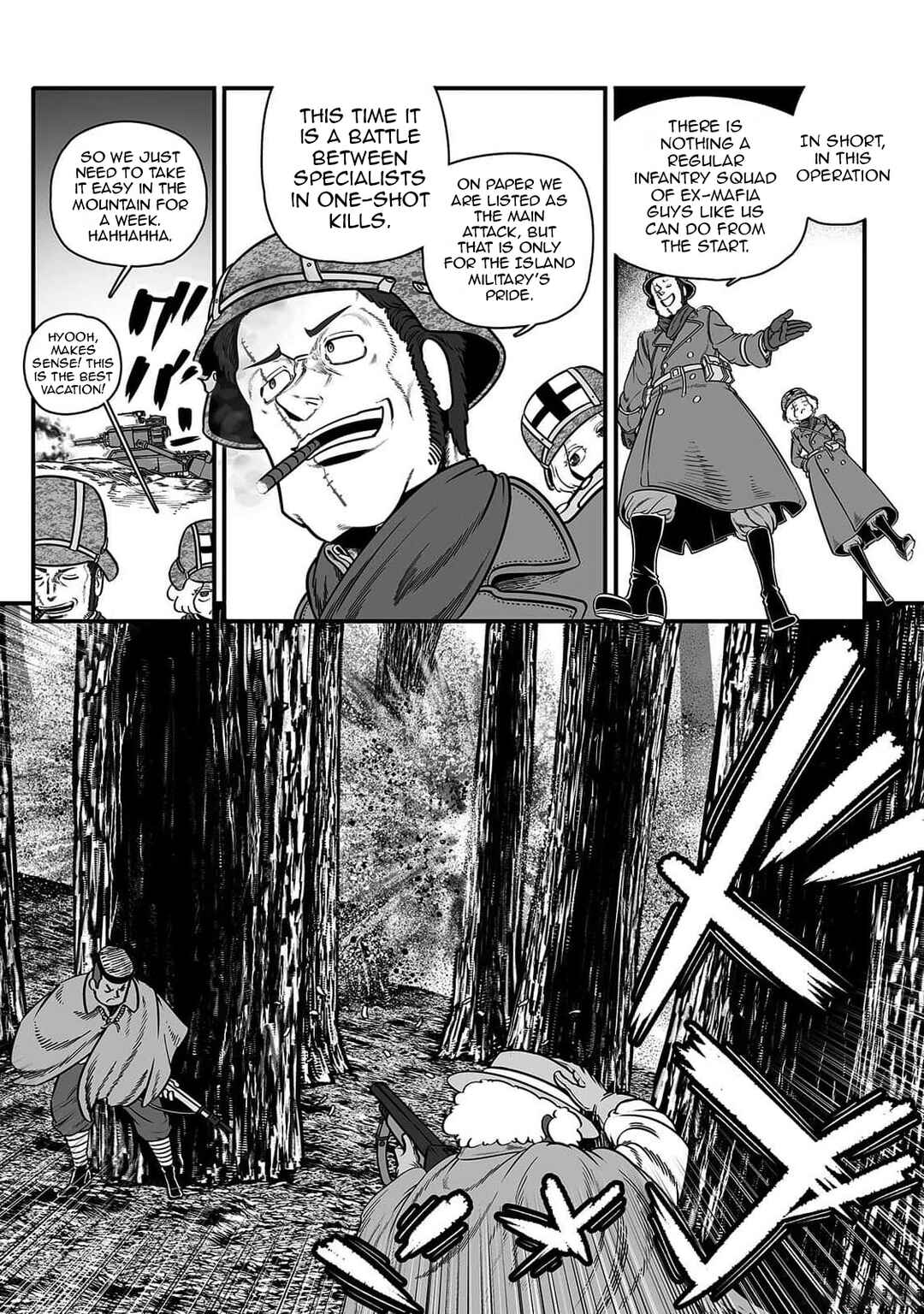 GROUNDLESS Chapter 51 - Page 4