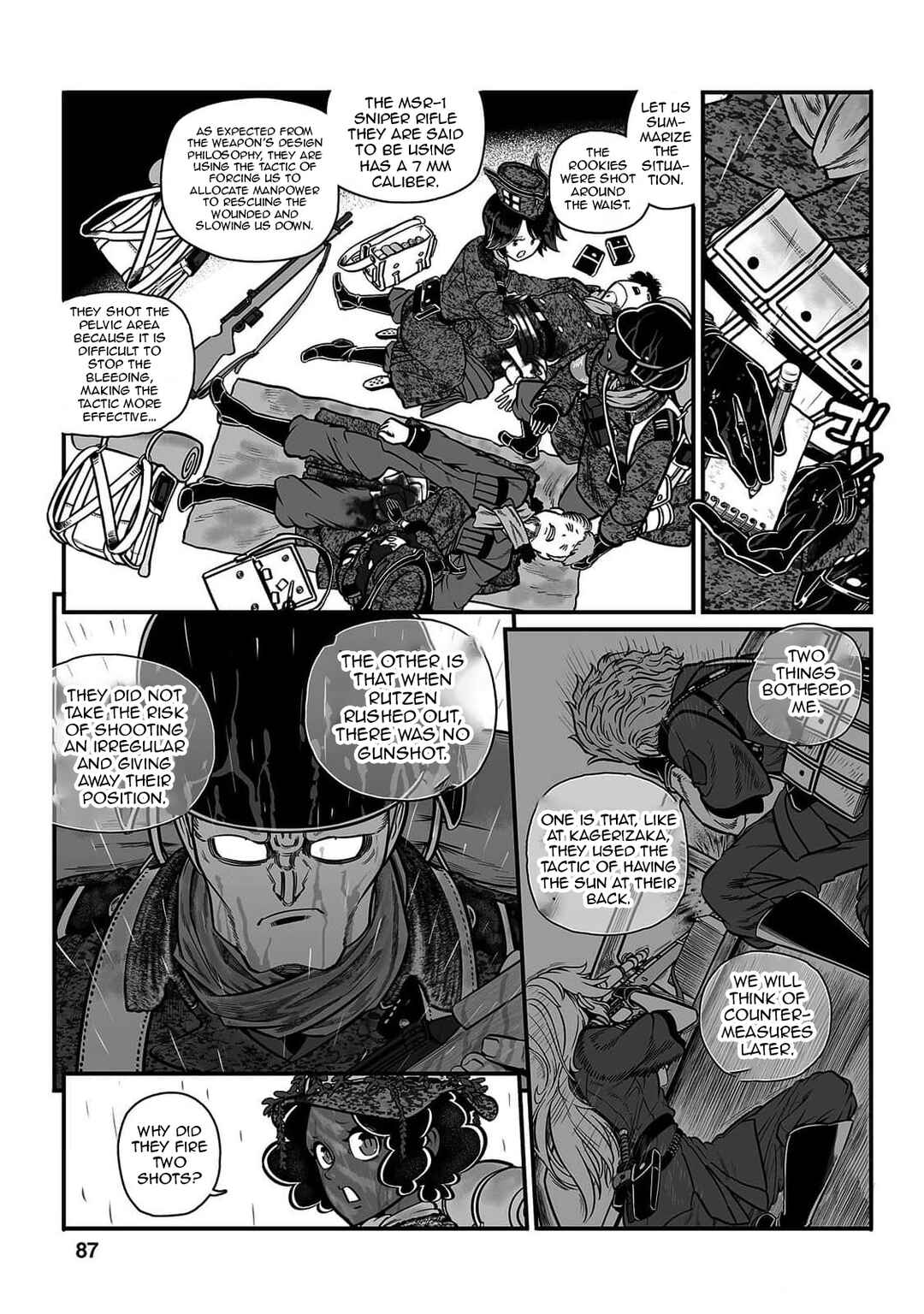 GROUNDLESS Chapter 51 - Page 8