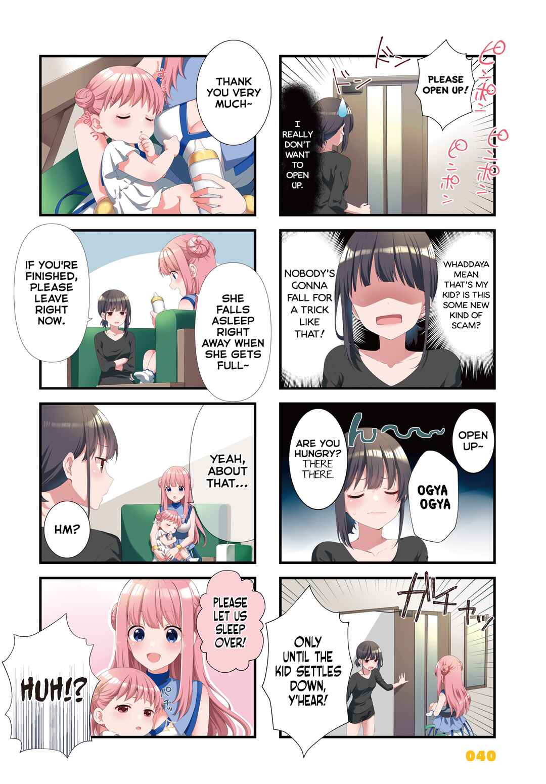 Oshikake Nyobo, Kodomo Tsuki! Chapter 1 - Page 2