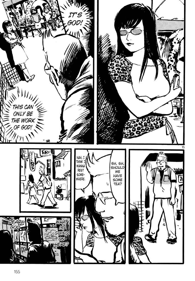 Sexy Voice and Robo Chapter 12 - Page 15