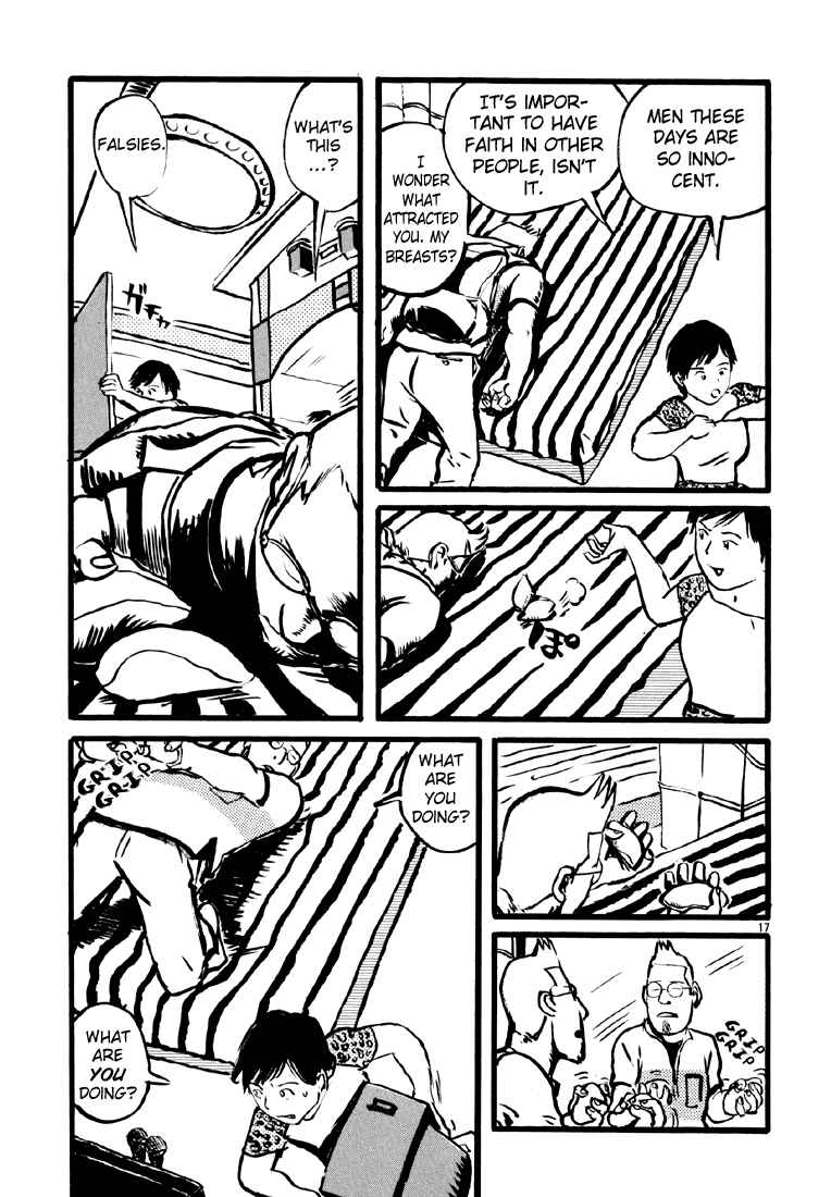Sexy Voice and Robo Chapter 12 - Page 17