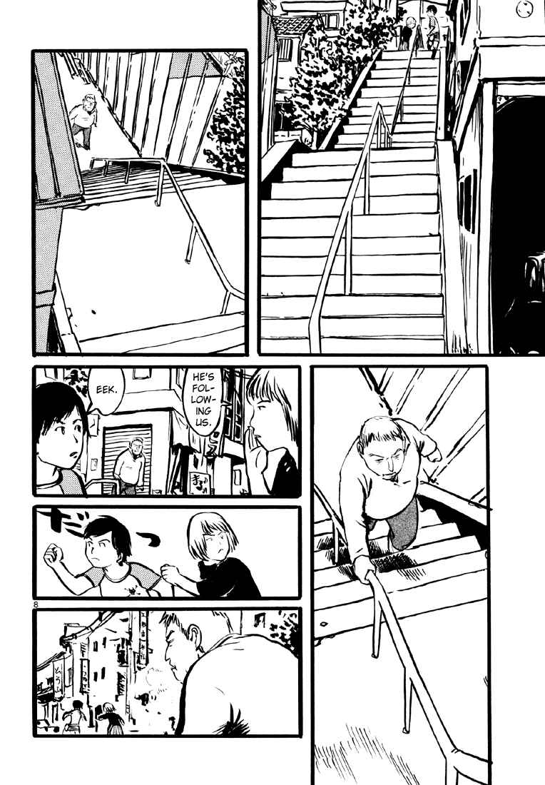 Sexy Voice and Robo Chapter 12 - Page 8