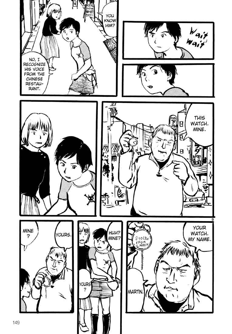 Sexy Voice and Robo Chapter 12 - Page 9