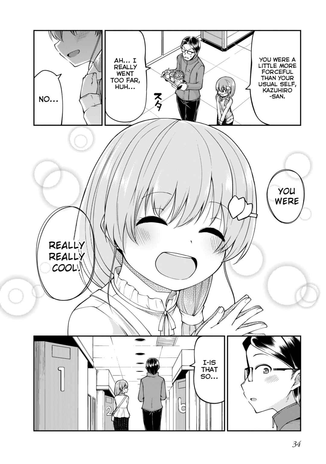 Osanai Fusai wa Itonamitai Chapter 10 - Page 14