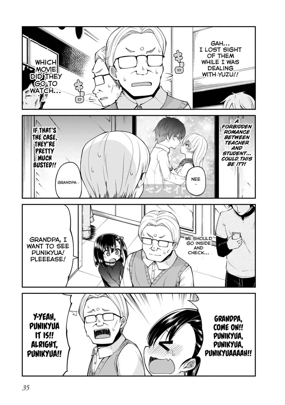 Osanai Fusai wa Itonamitai Chapter 10 - Page 15