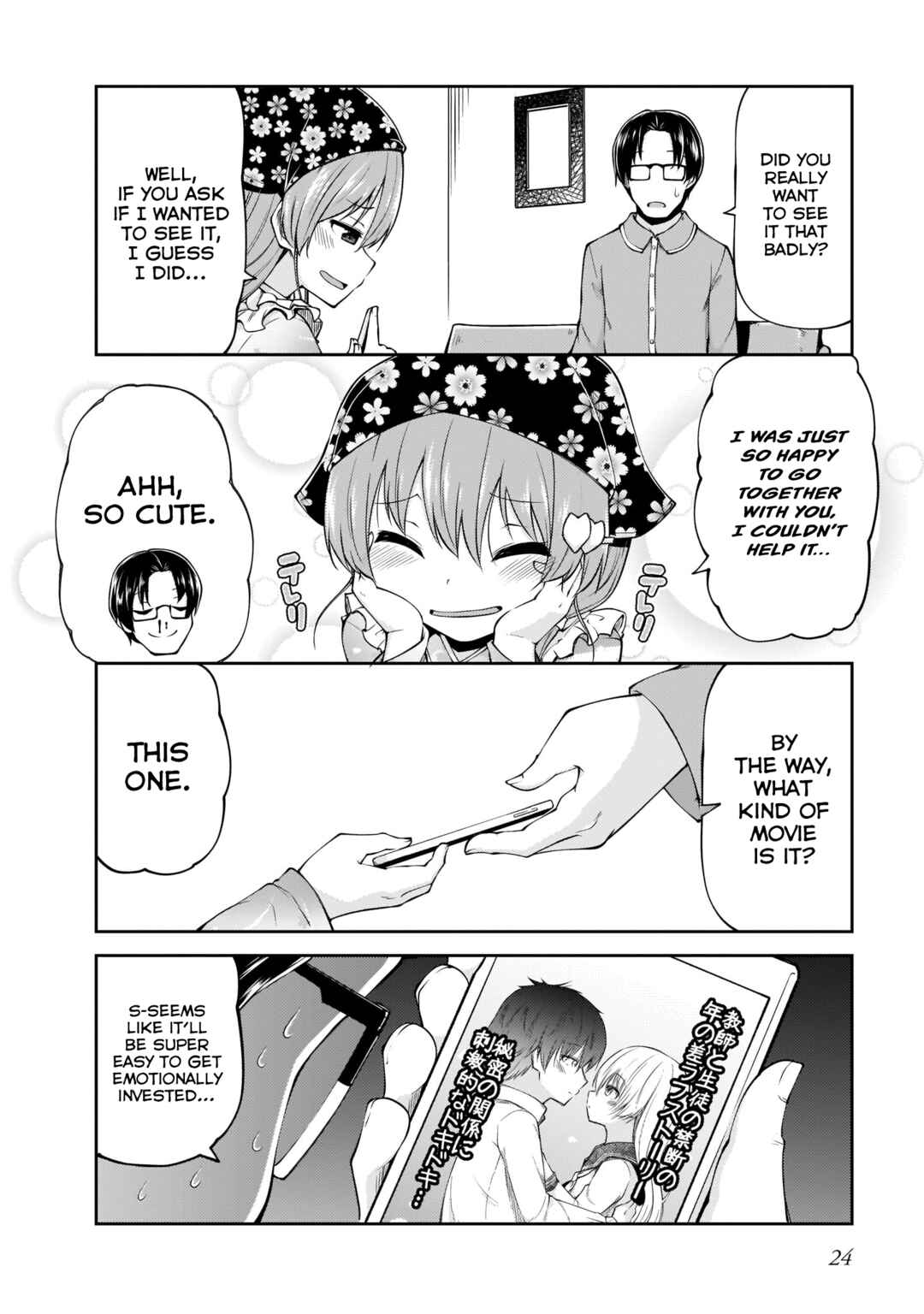 Osanai Fusai wa Itonamitai Chapter 10 - Page 4