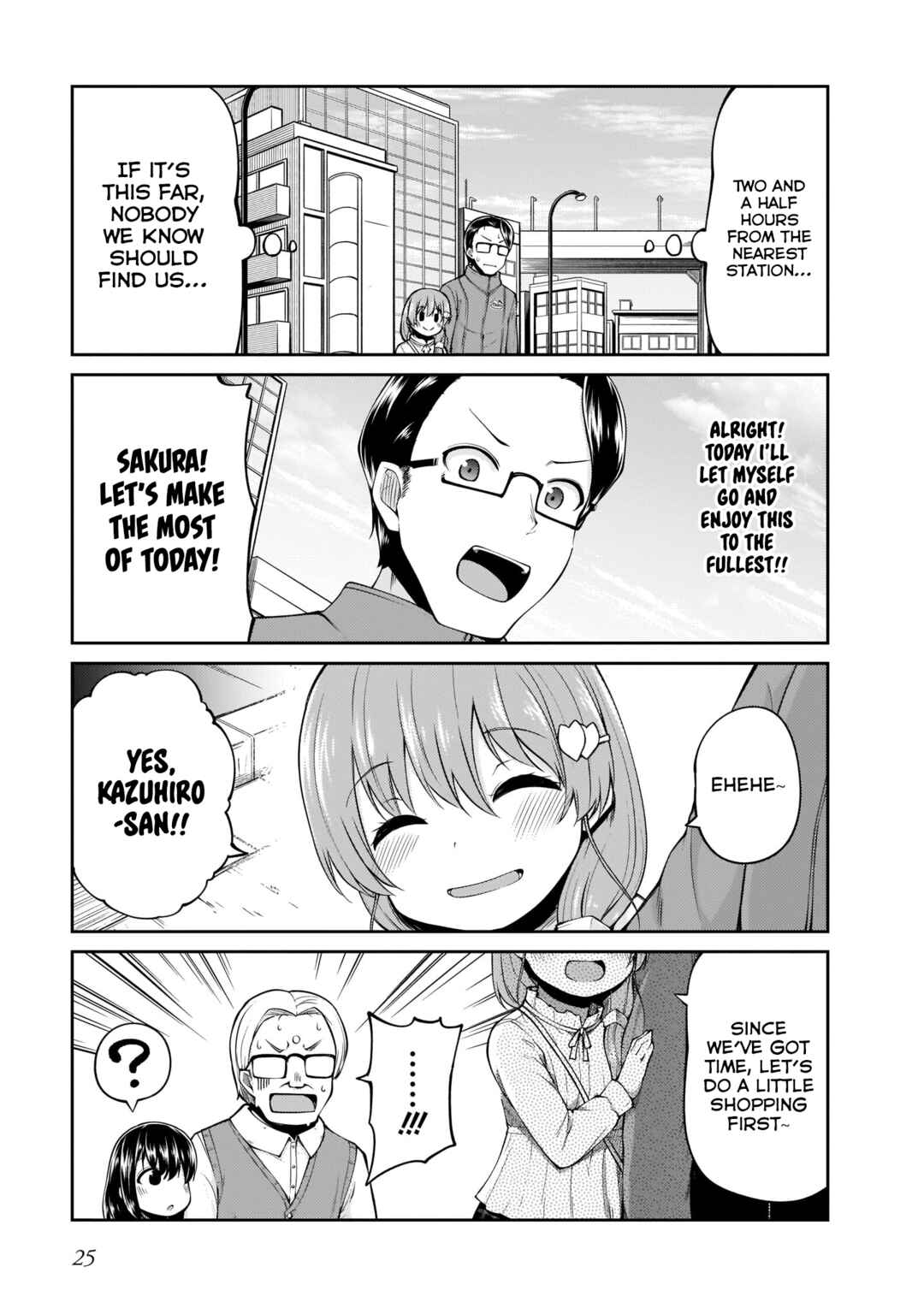 Osanai Fusai wa Itonamitai Chapter 10 - Page 5