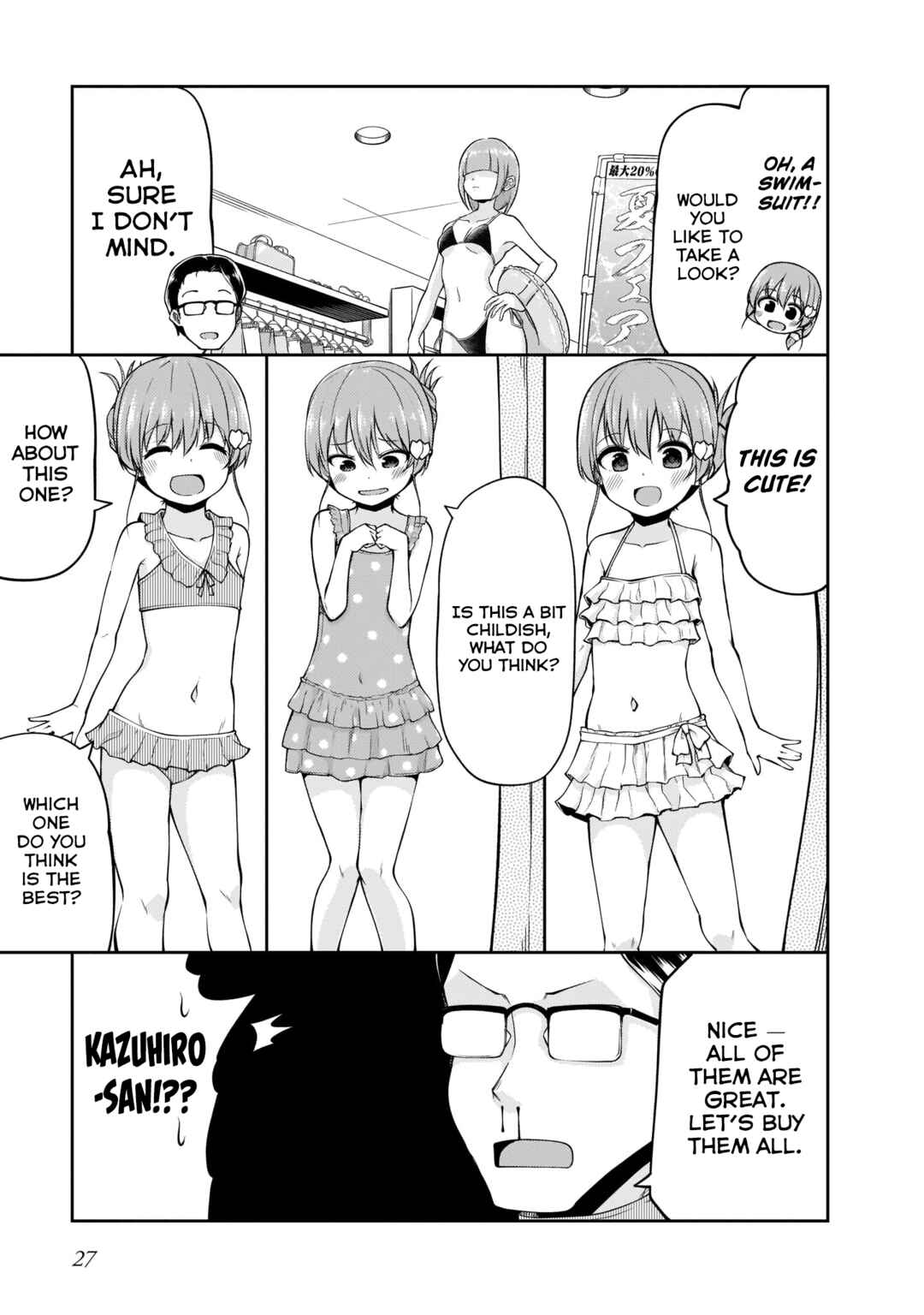 Osanai Fusai wa Itonamitai Chapter 10 - Page 7