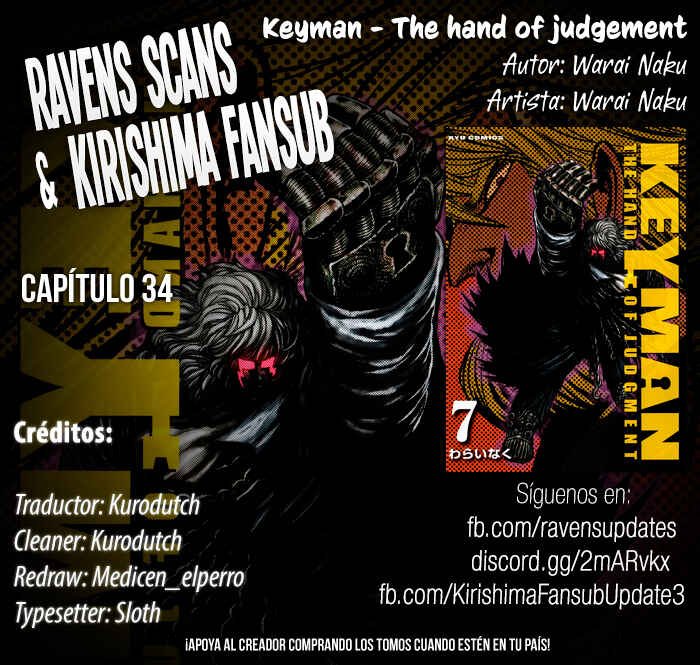 Keyman - The Hand of Judgement Chapter 34 - Page 2