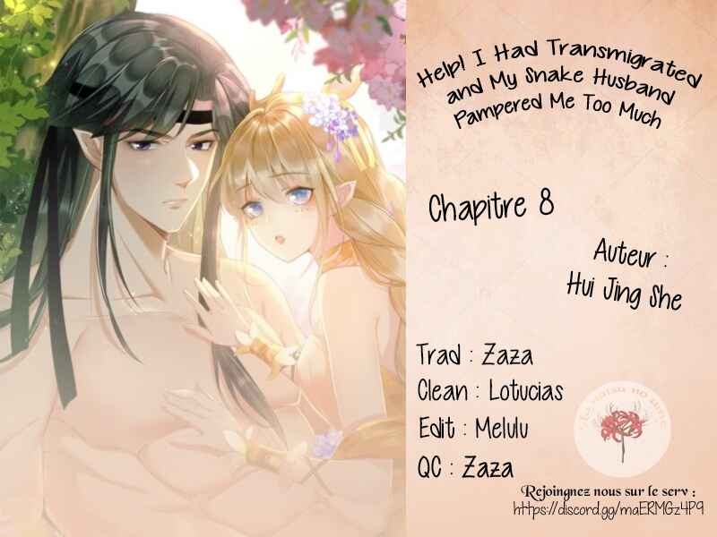 Help! I Had Transmigrated and My Snake Husband Pampered Me Too Much Chapter 8 - Page 1
