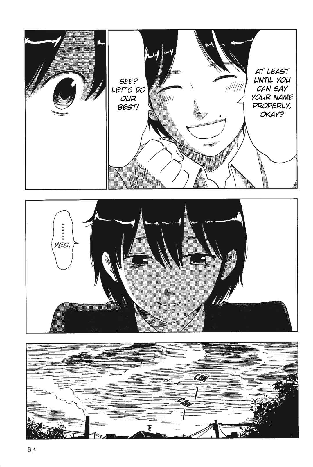 Shino-chan Can't Say Her Name Chapter 2 - Page 11