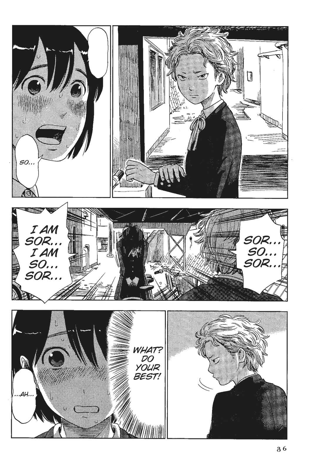 Shino-chan Can't Say Her Name Chapter 2 - Page 16