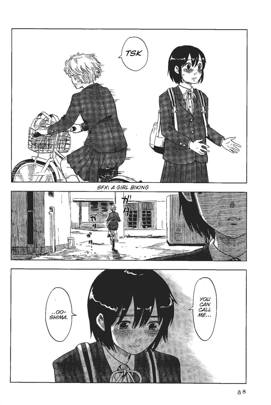Shino-chan Can't Say Her Name Chapter 2 - Page 18