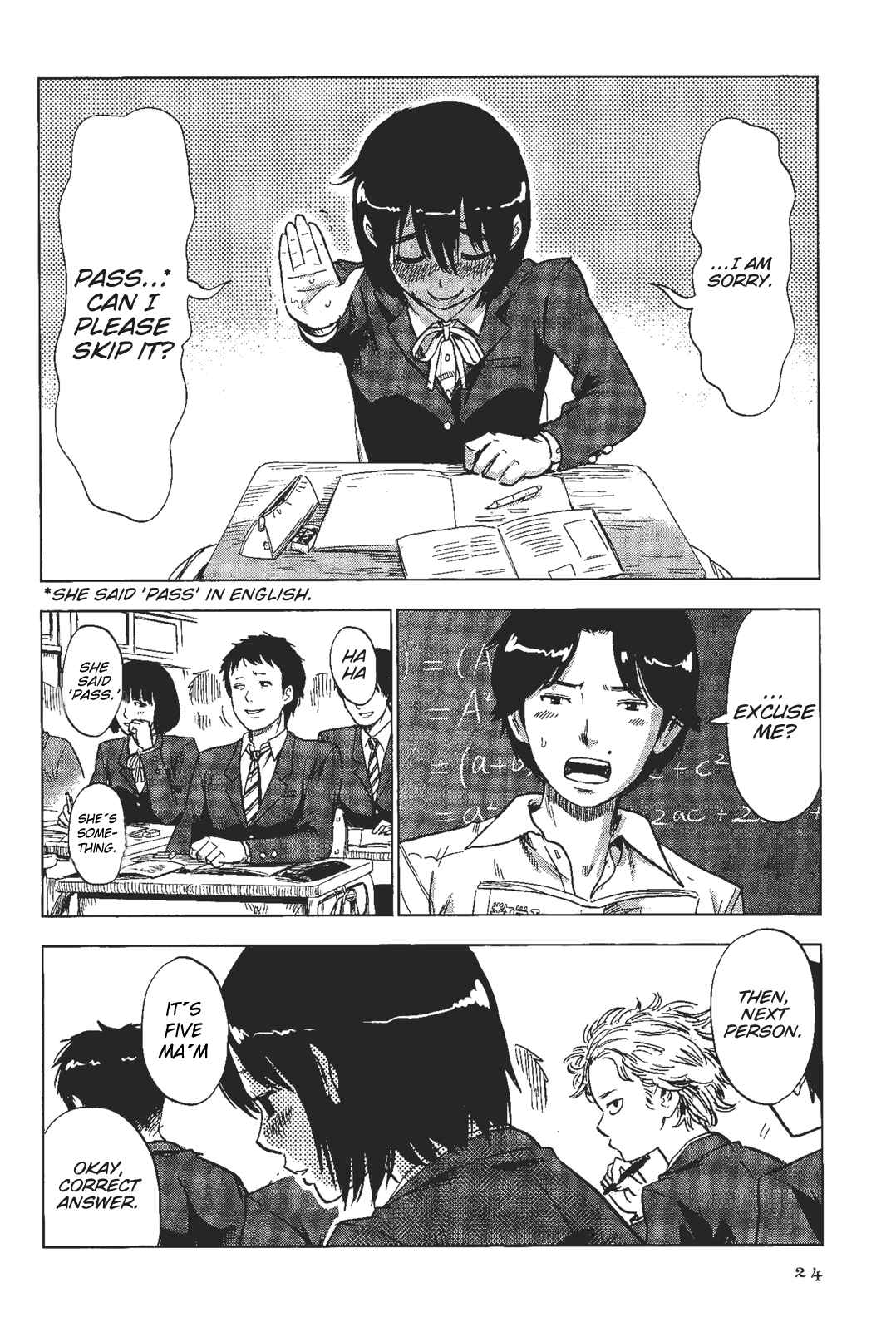 Shino-chan Can't Say Her Name Chapter 2 - Page 4
