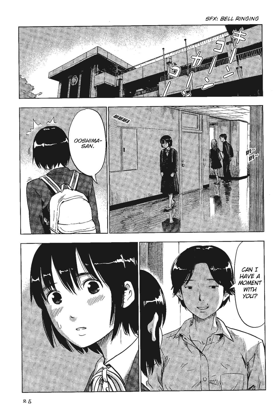 Shino-chan Can't Say Her Name Chapter 2 - Page 5