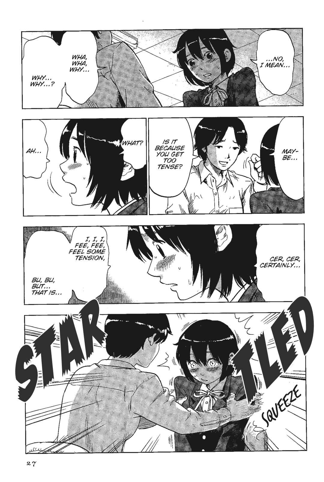 Shino-chan Can't Say Her Name Chapter 2 - Page 7