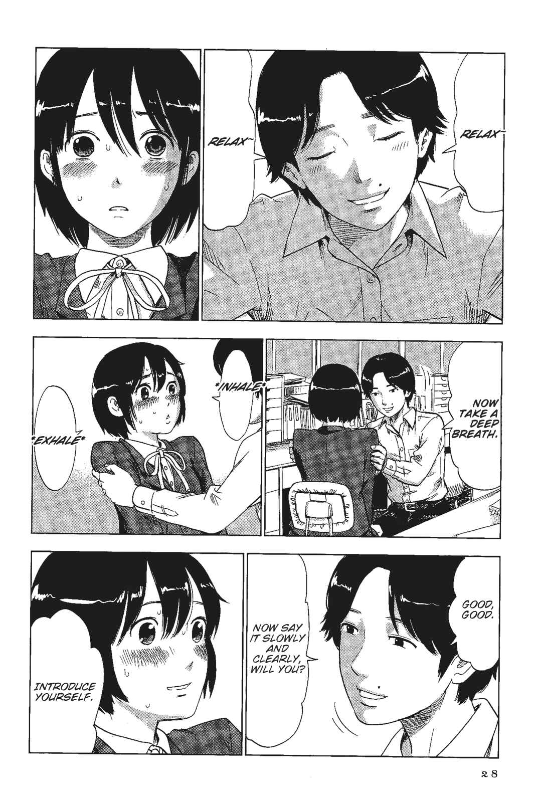 Shino-chan Can't Say Her Name Chapter 2 - Page 8