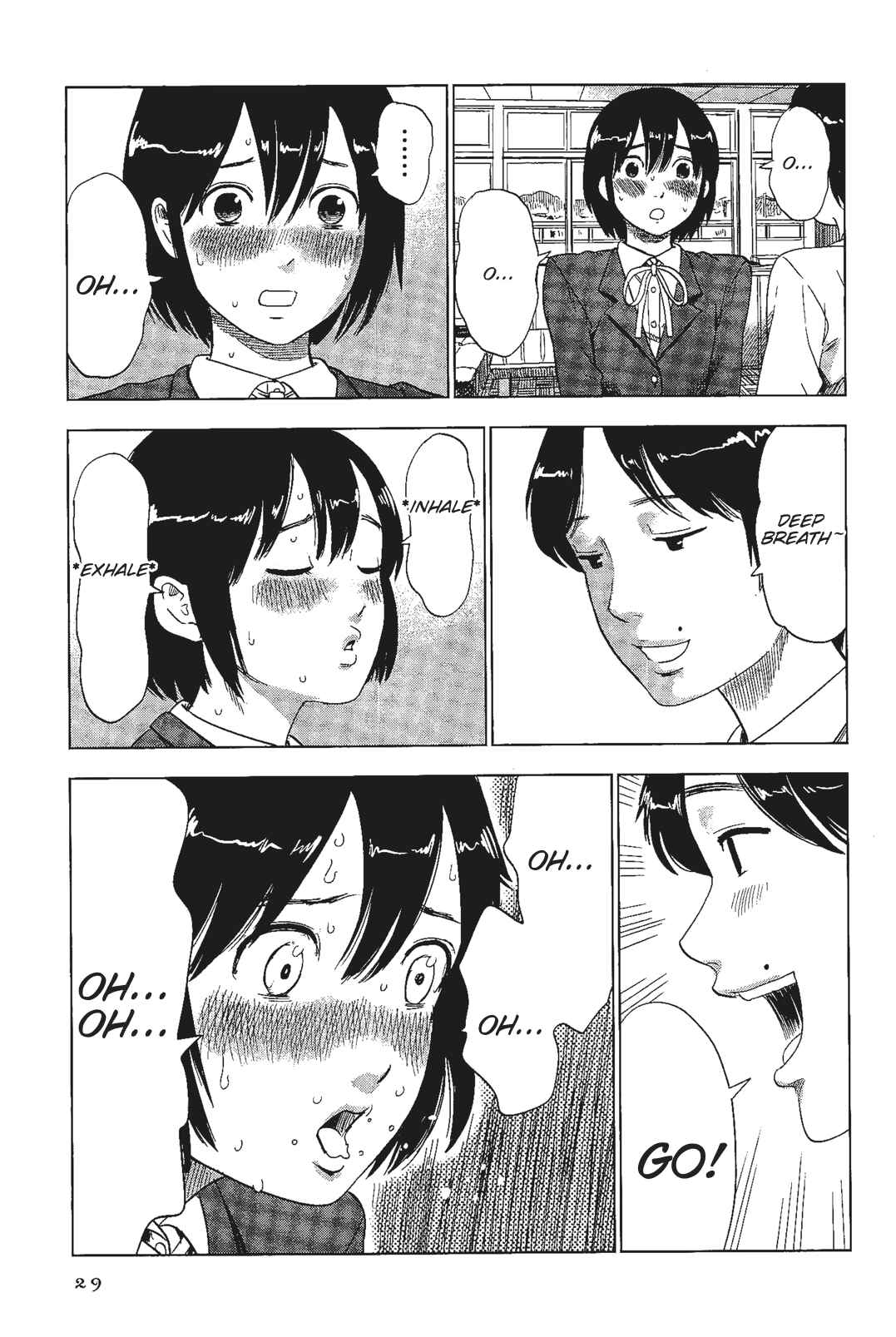 Shino-chan Can't Say Her Name Chapter 2 - Page 9
