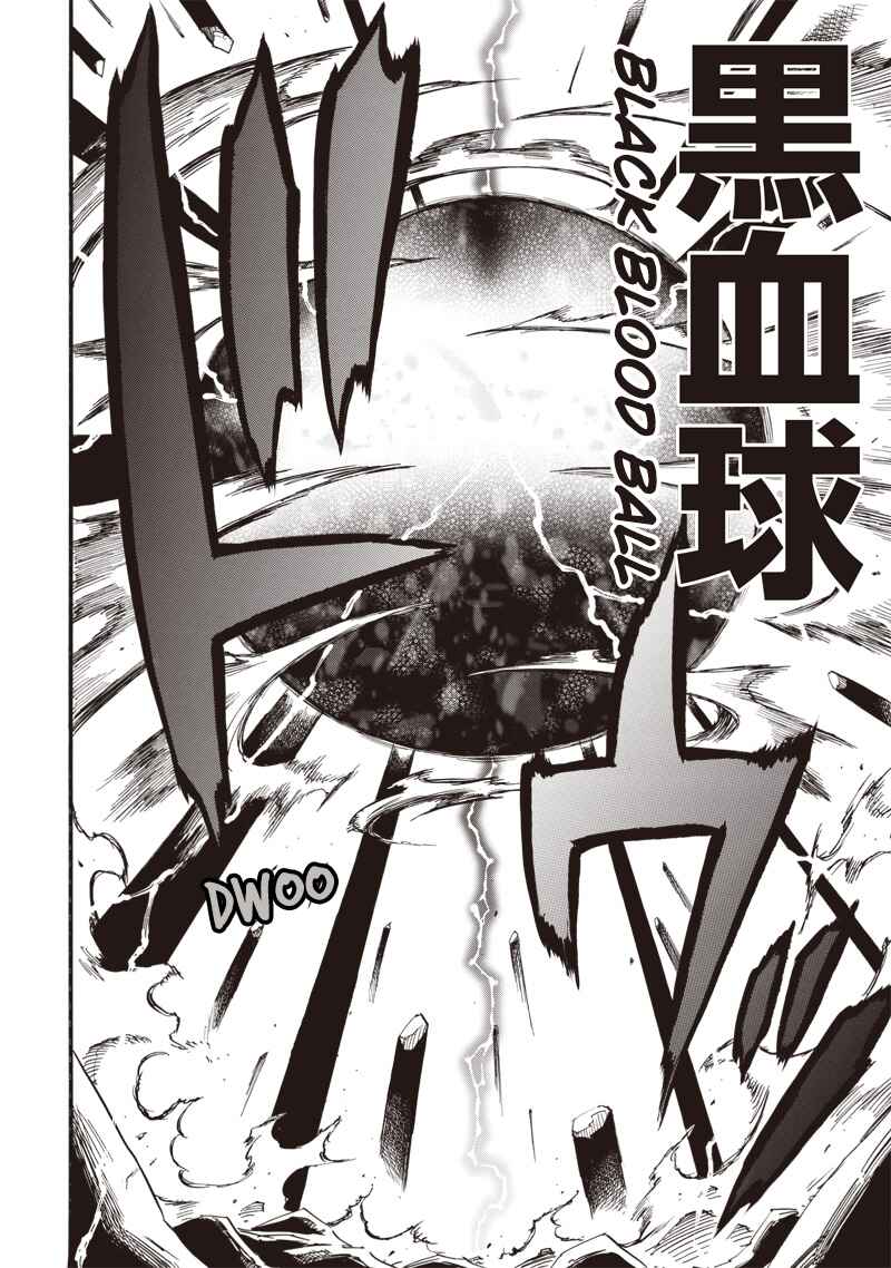 Grand Dwarf ~Machi Kou Shokunin, Takumi no Waza de Isekai Musou~ Chapter 42 - Page 12