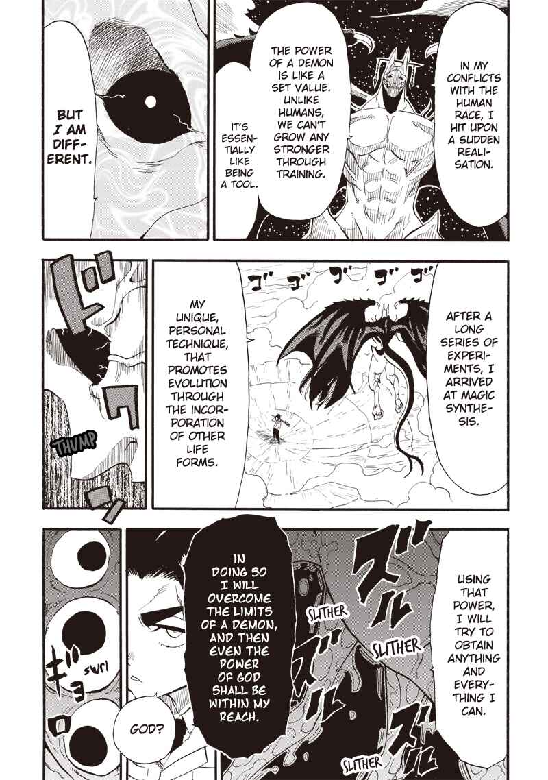 Grand Dwarf ~Machi Kou Shokunin, Takumi no Waza de Isekai Musou~ Chapter 42 - Page 6