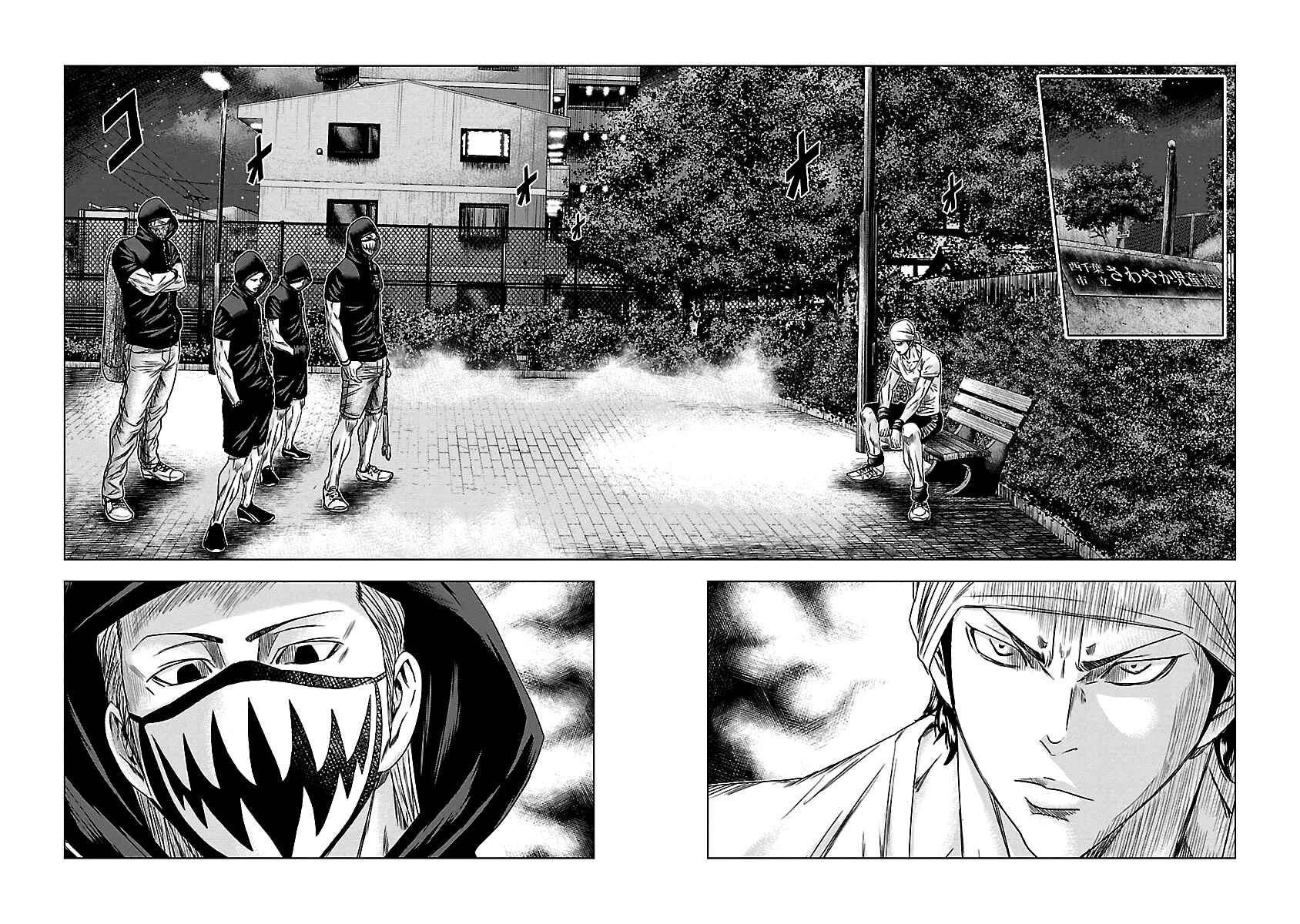 OUT Chapter 92 - Page 13