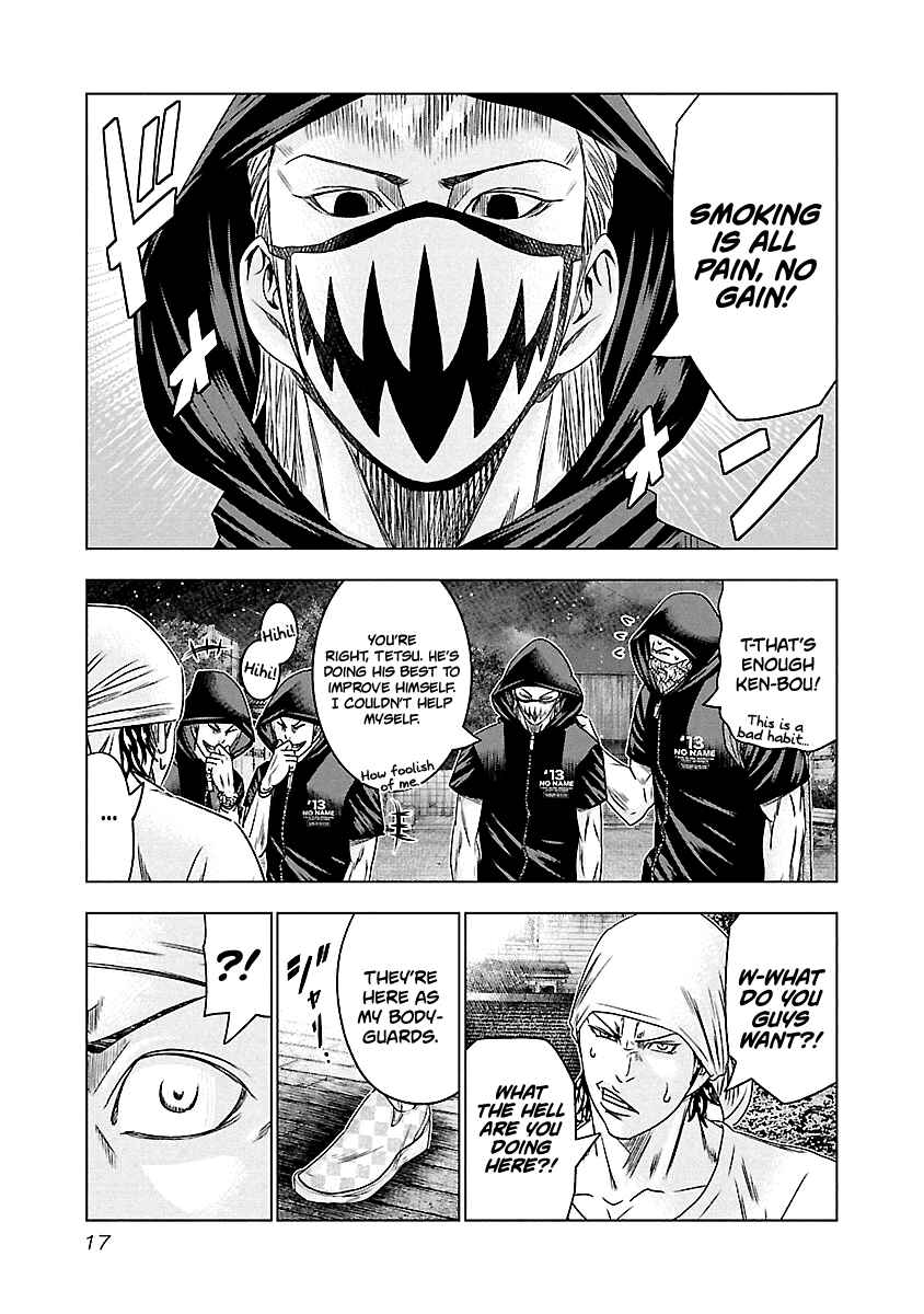 OUT Chapter 92 - Page 17