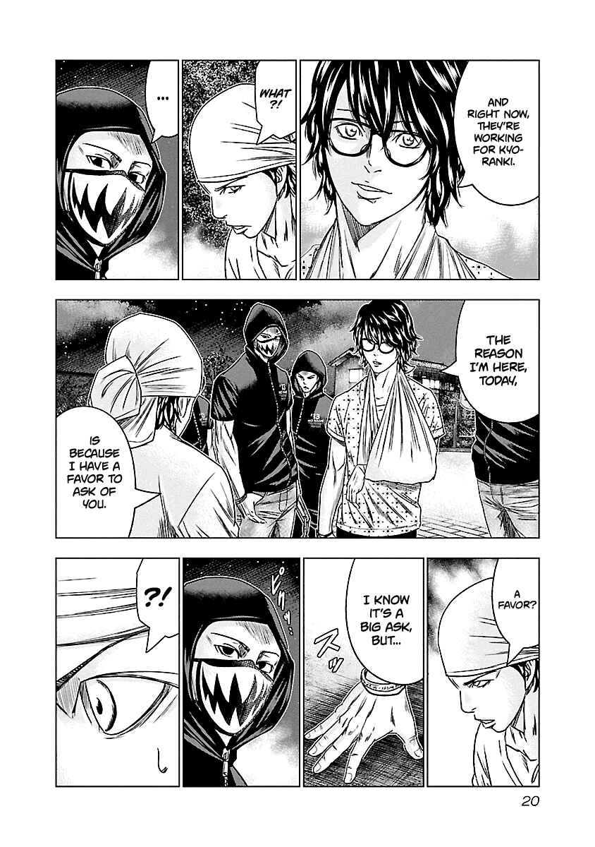 OUT Chapter 92 - Page 20