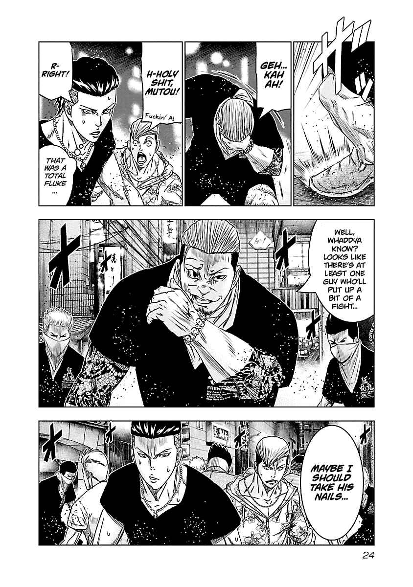OUT Chapter 92 - Page 24