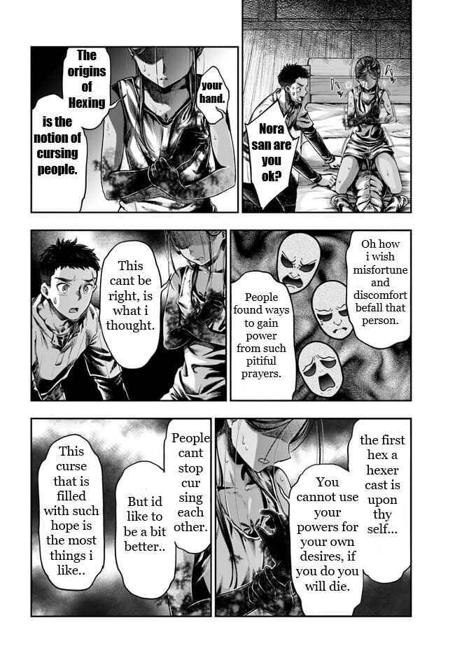Nisemono no Renkinjutsushi Chapter 3.3 - Page 5
