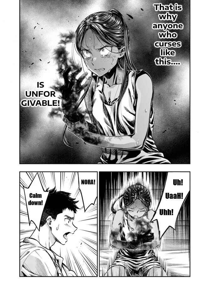 Nisemono no Renkinjutsushi Chapter 3.3 - Page 6