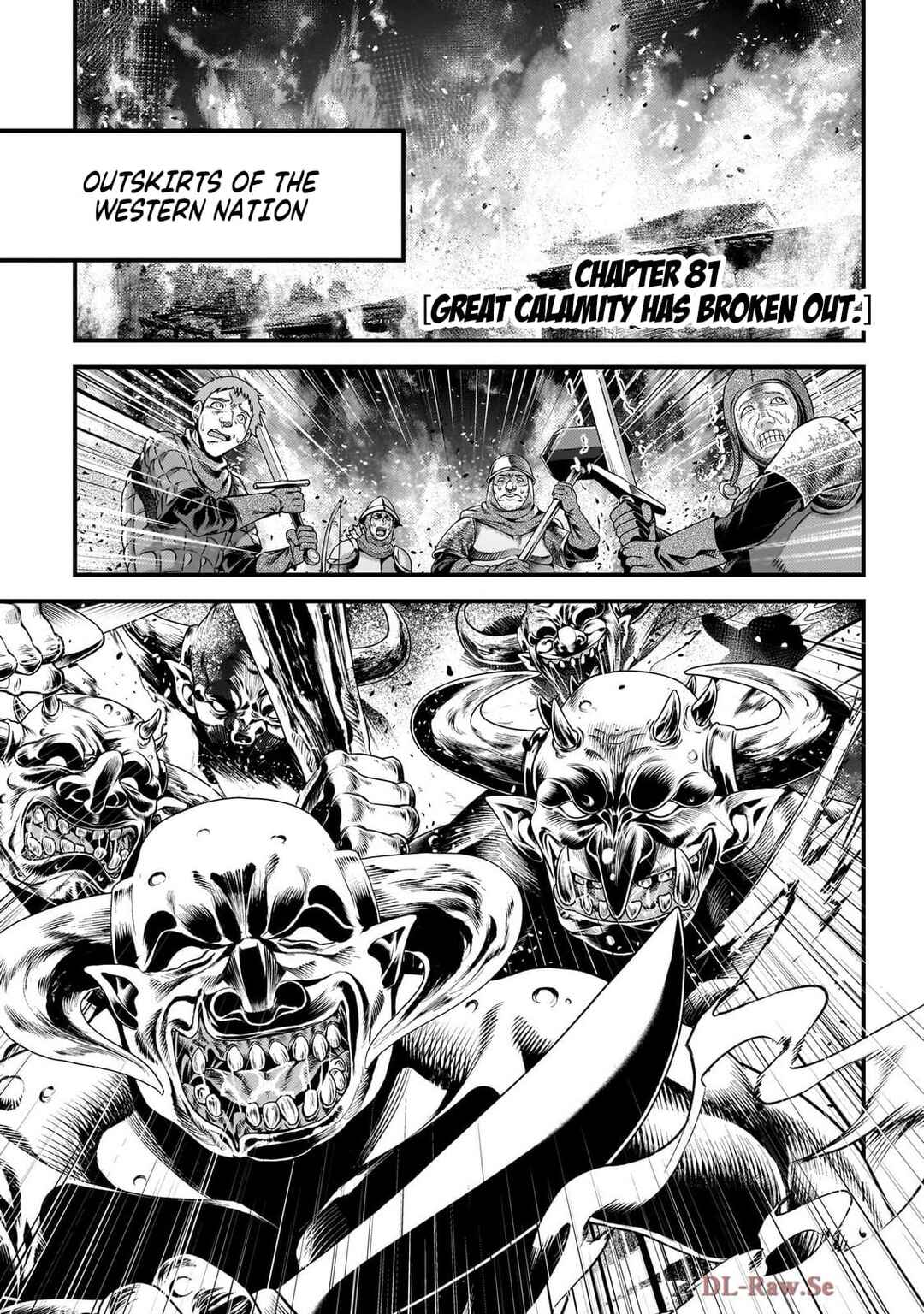 Murabito desu ga Nani ka? Chapter 81 - Page 2
