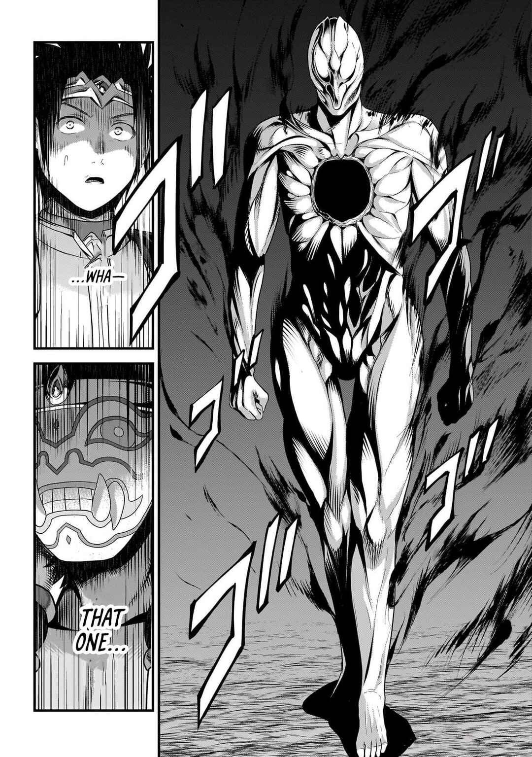 Murabito desu ga Nani ka? Chapter 81 - Page 25