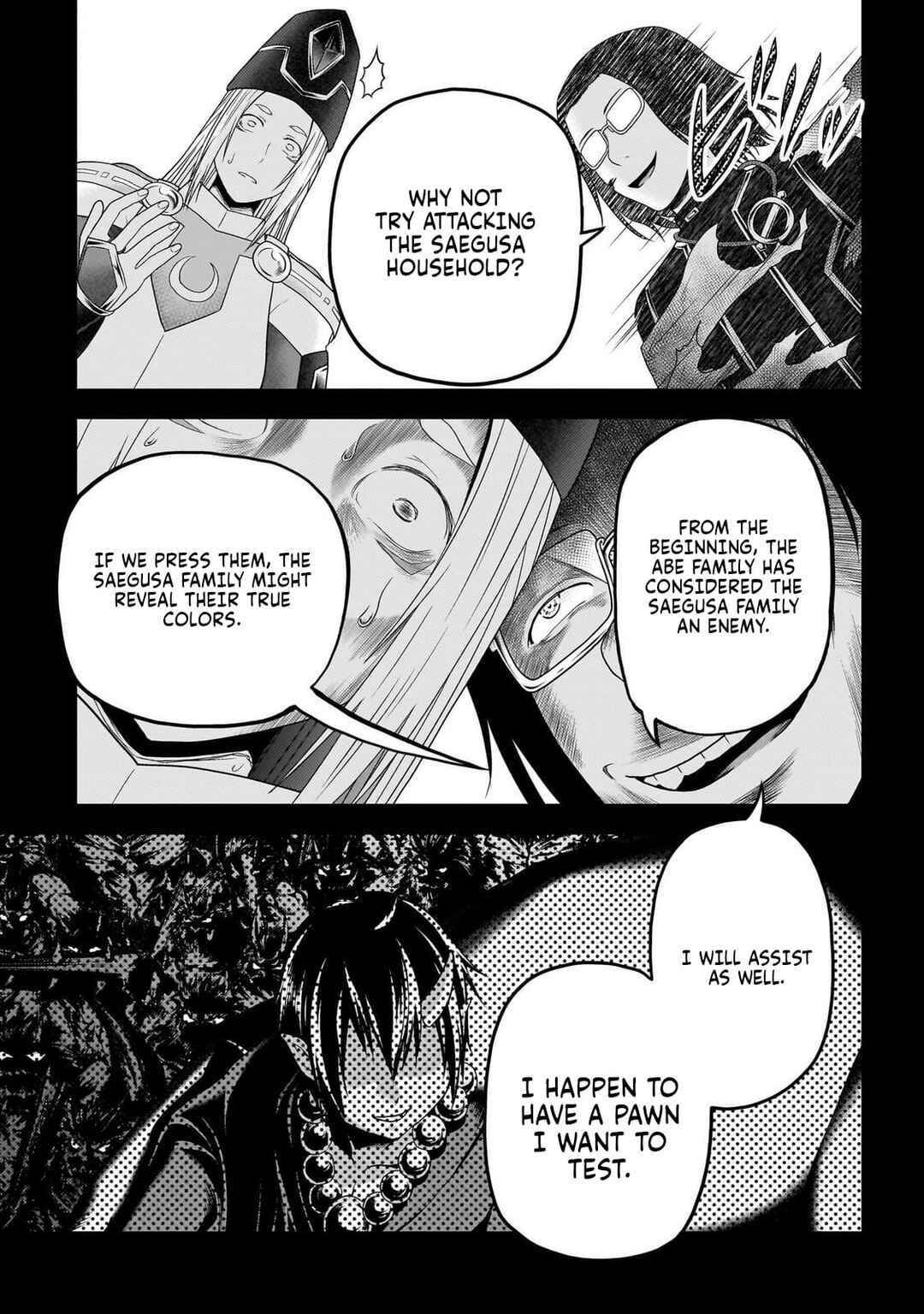 Murabito desu ga Nani ka? Chapter 81 - Page 30