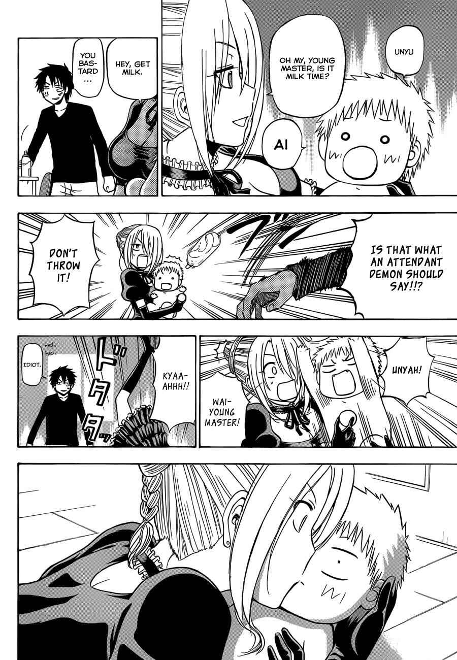 Beelzebub Chapter 176 - Page 19