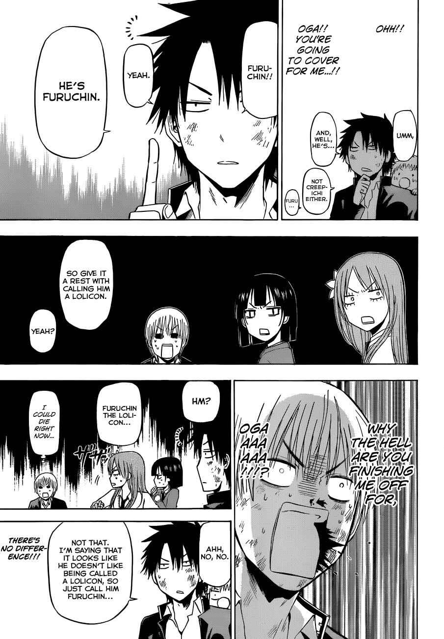 Beelzebub Chapter 176 - Page 6