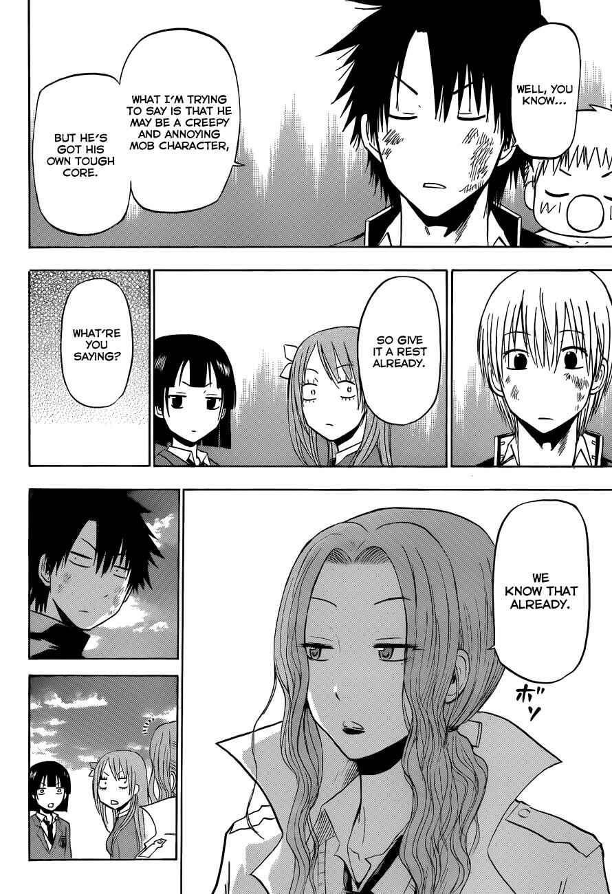 Beelzebub Chapter 176 - Page 7