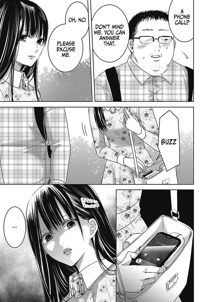 Ashita, Watashi wa Dareka no Kanojo Chapter 24 - Page 19