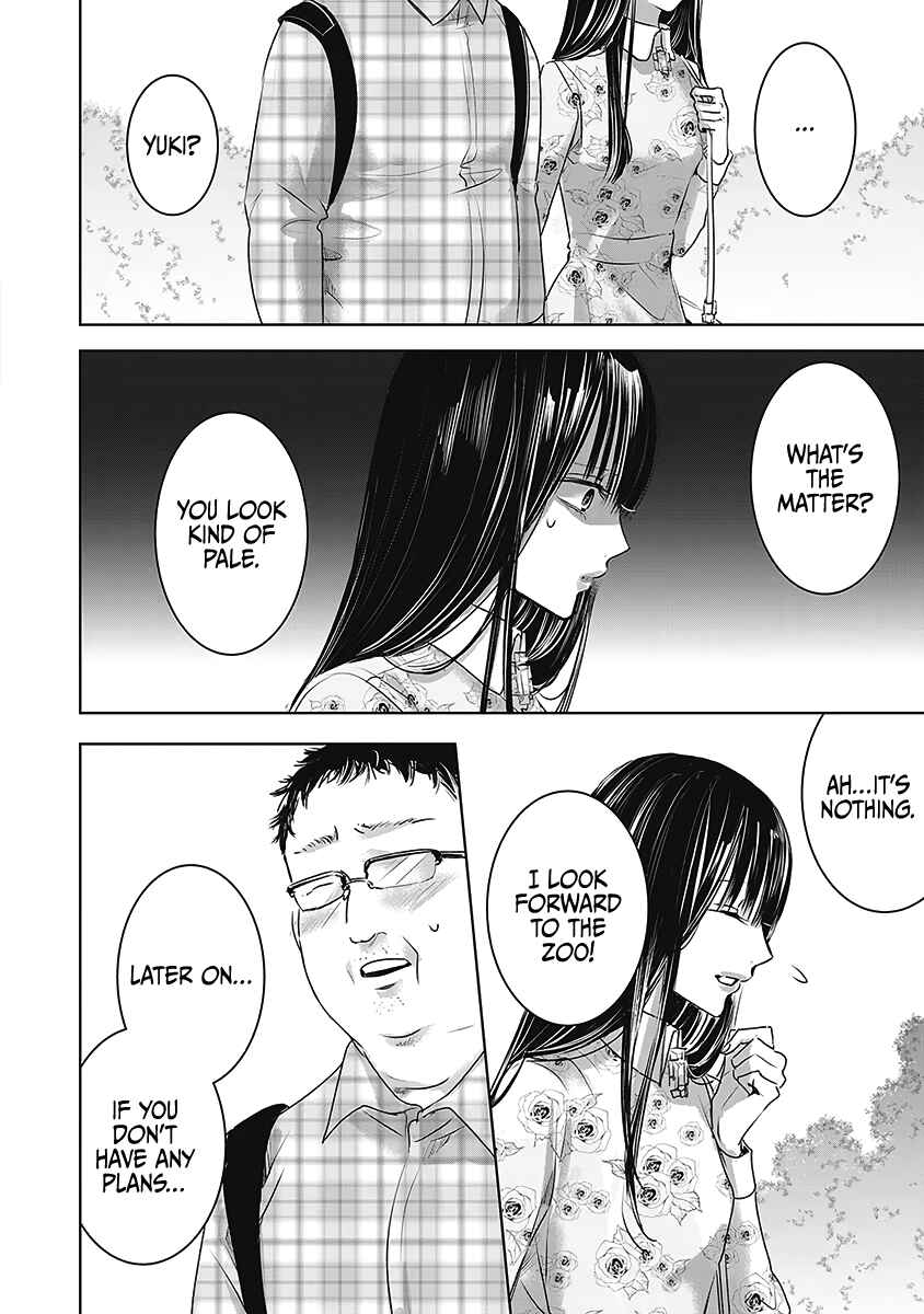 Ashita, Watashi wa Dareka no Kanojo Chapter 24 - Page 20