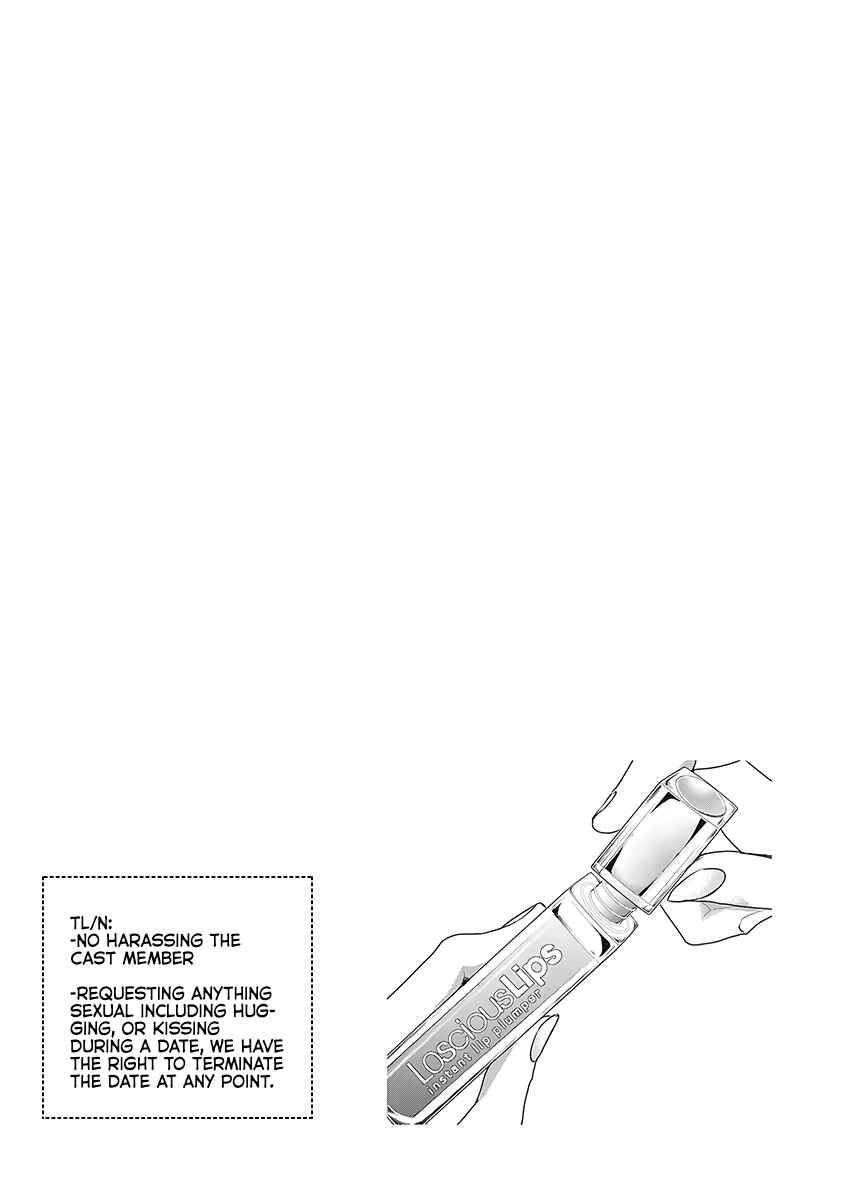 Ashita, Watashi wa Dareka no Kanojo Chapter 24 - Page 27