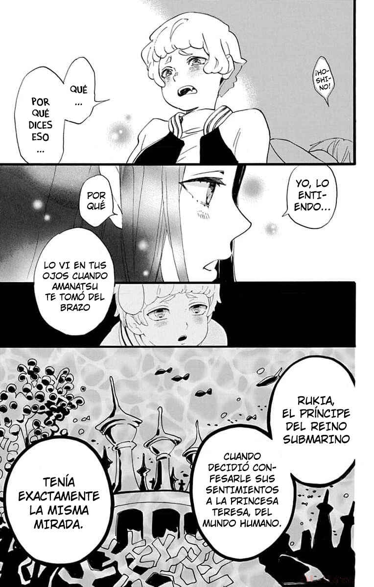 Oshi ni Amagami Chapter 3 - Page 20