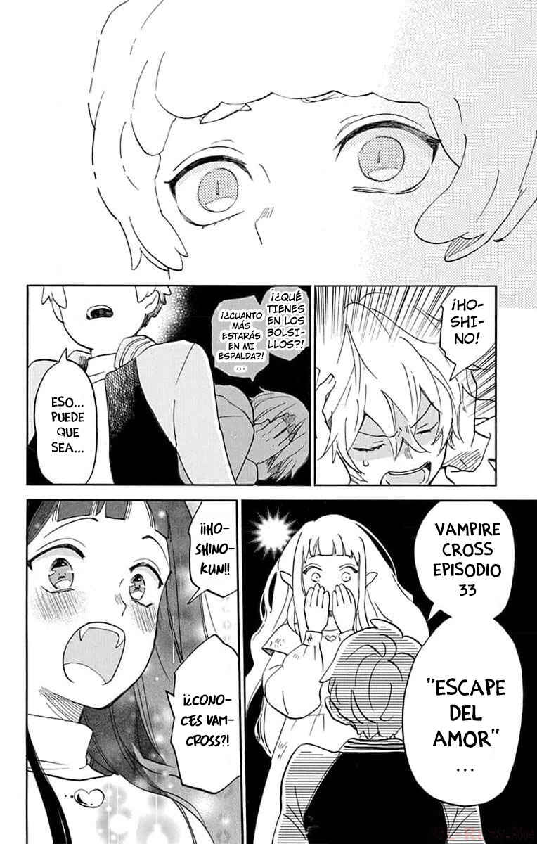 Oshi ni Amagami Chapter 3 - Page 21