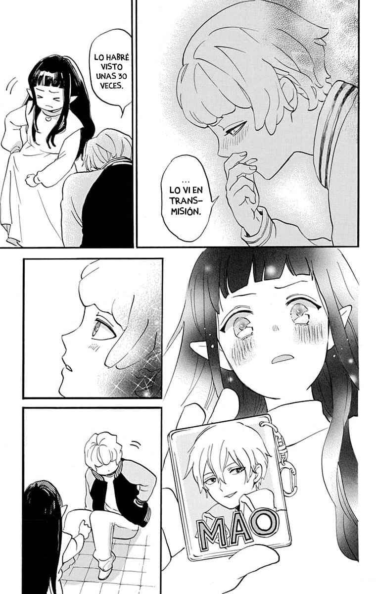 Oshi ni Amagami Chapter 3 - Page 22