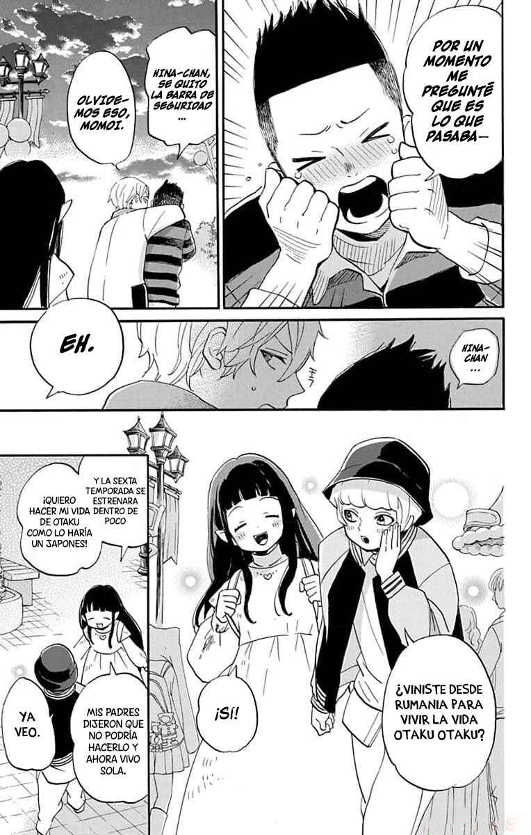 Oshi ni Amagami Chapter 3 - Page 24