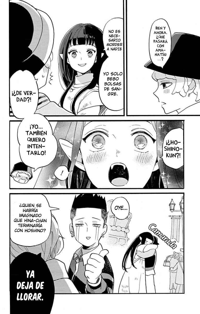 Oshi ni Amagami Chapter 3 - Page 25
