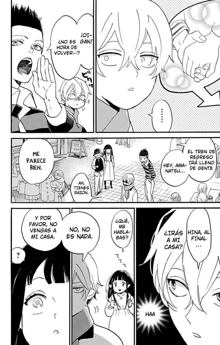 Oshi ni Amagami Chapter 3 - Page 29