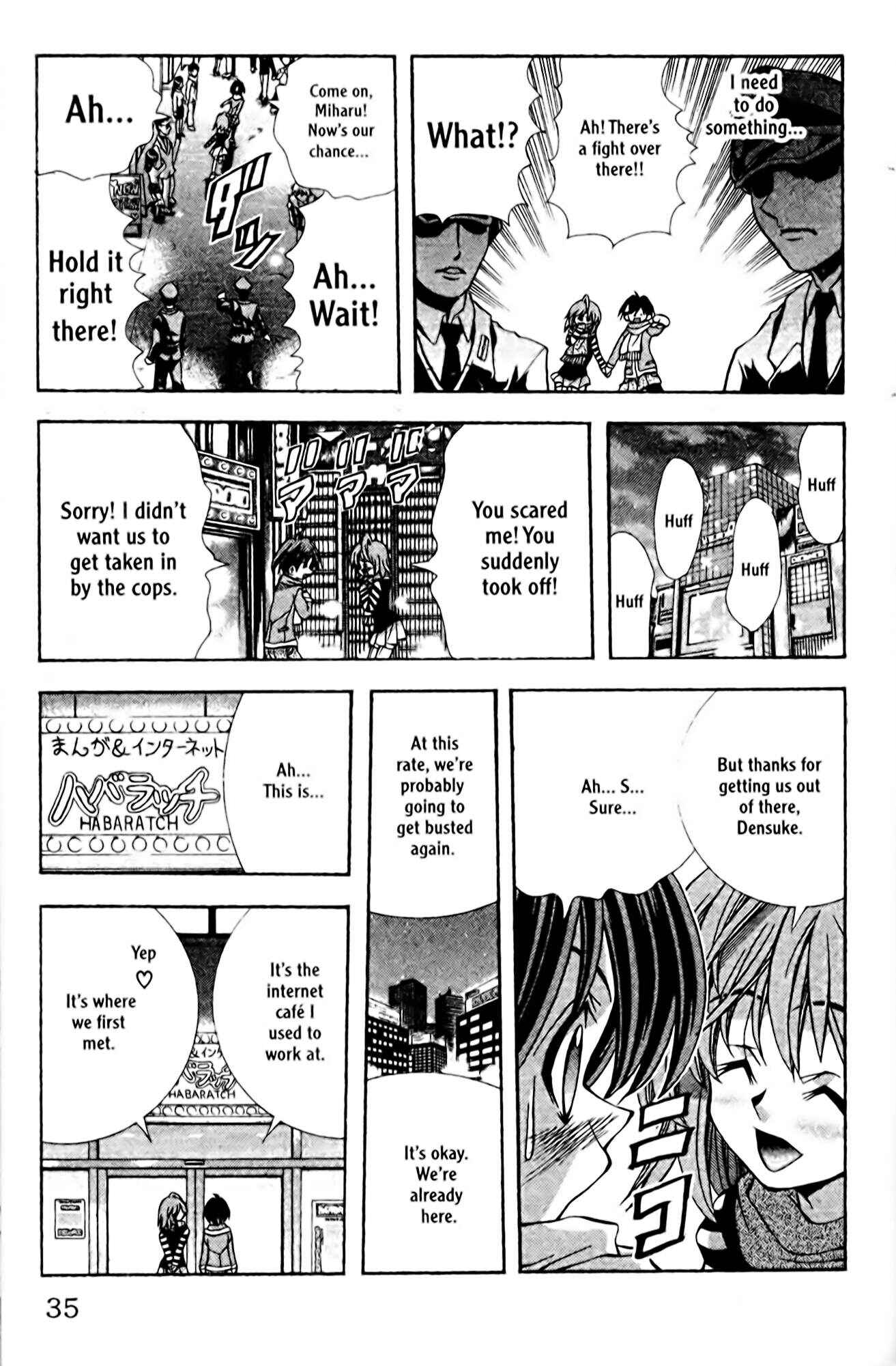 Eiken Chapter 90 - Page 11