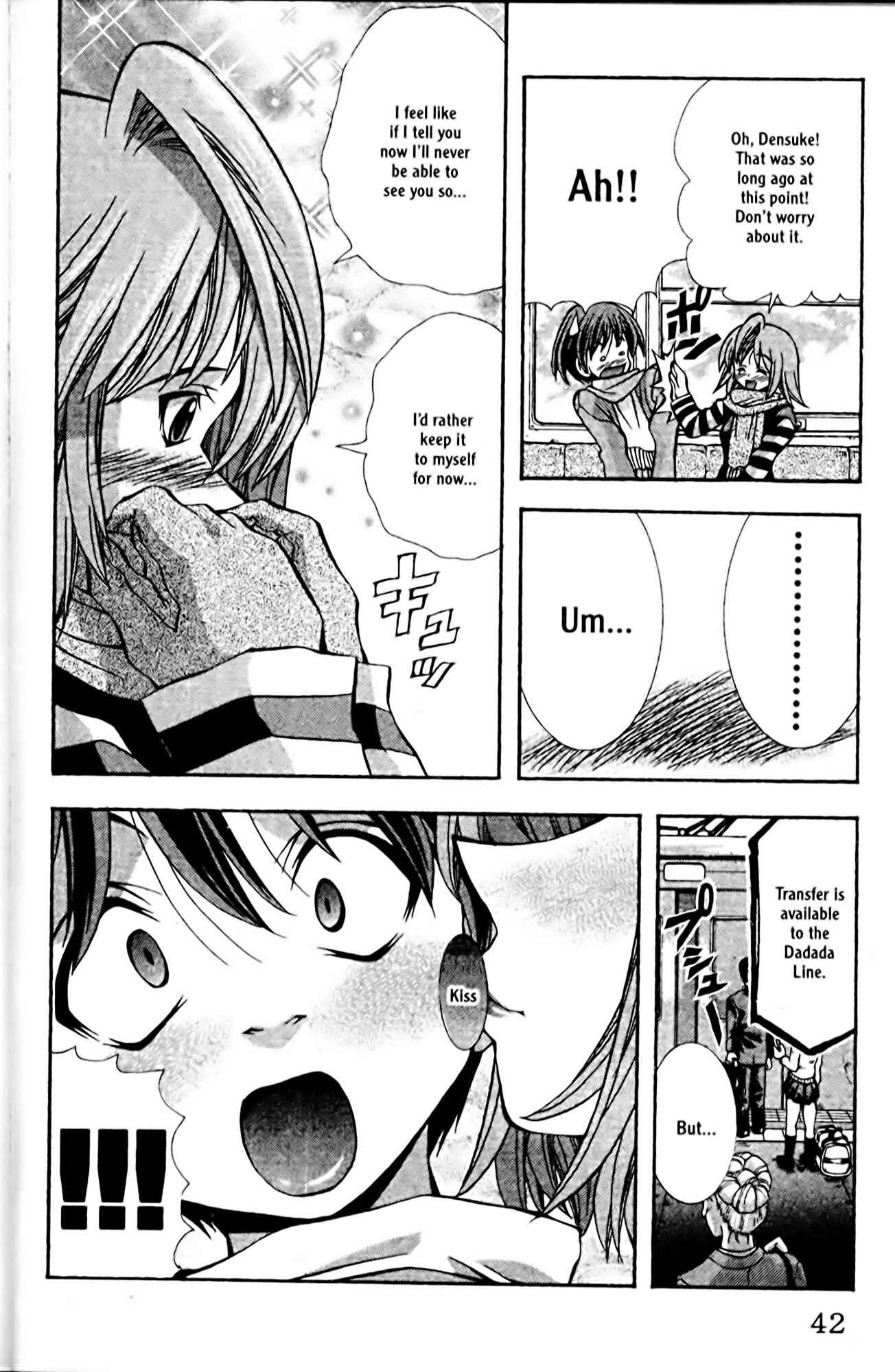 Eiken Chapter 90 - Page 18