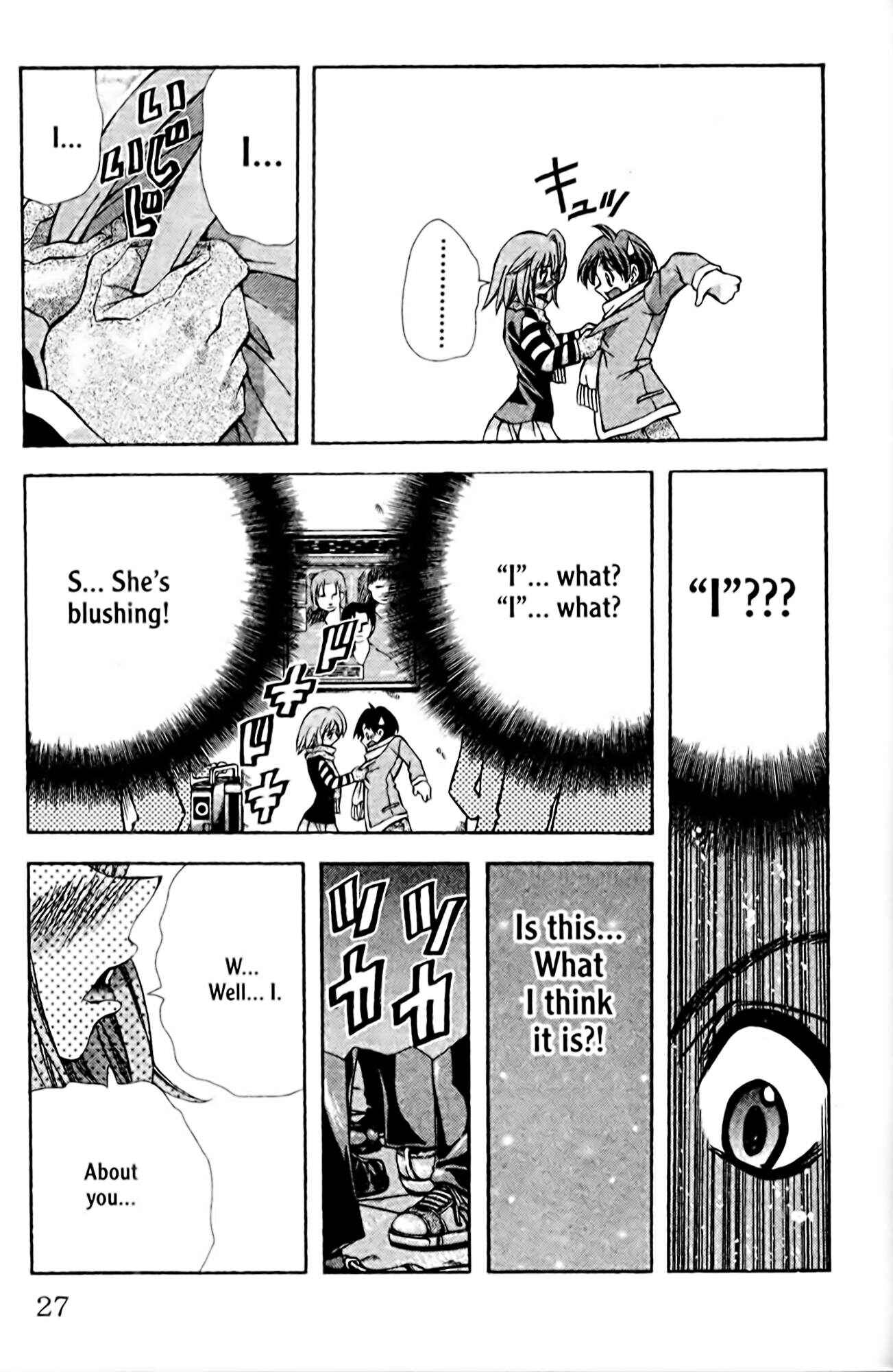 Eiken Chapter 90 - Page 3