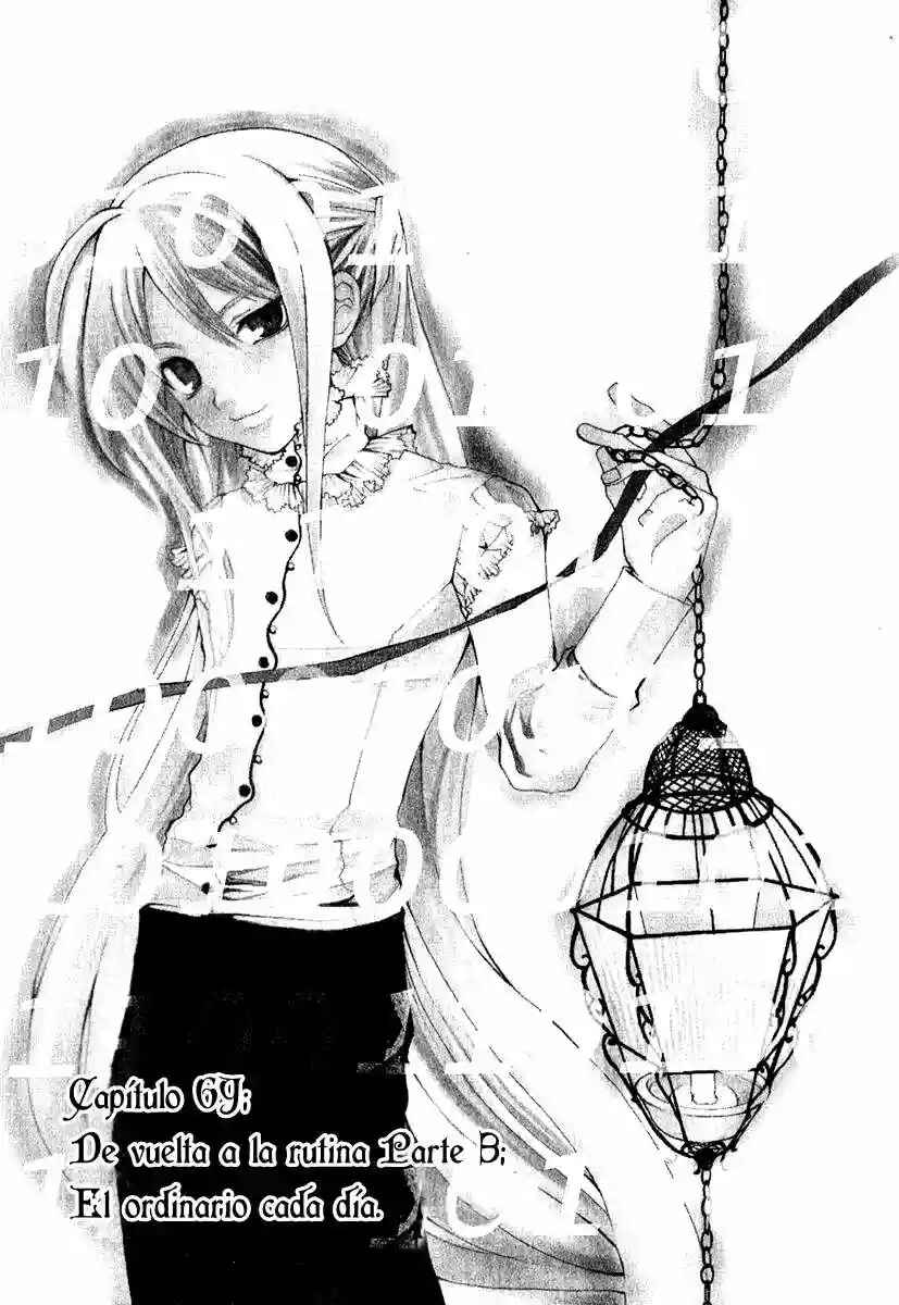 Hatenkou Yuugi Chapter 69 - Page 1